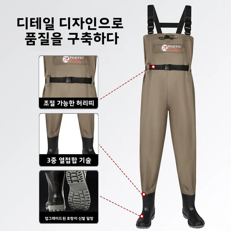 고급 방수 낚시 작업복 하프바디 레인 팬츠 및 부츠 일체형 수중 해산물 채집용 나일론 원단