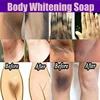 Body Whitening lightening Soap Deep Clean Skin Chicken Skin Removal Soap Armpit Underarm Knees Bleaching Body Brighten White 3