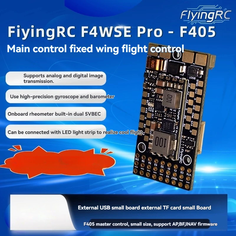 Contrôleur De Vol F4WSE MK1.5 Pour Avion 2-6S - Support Analogique/numérique, Neuf