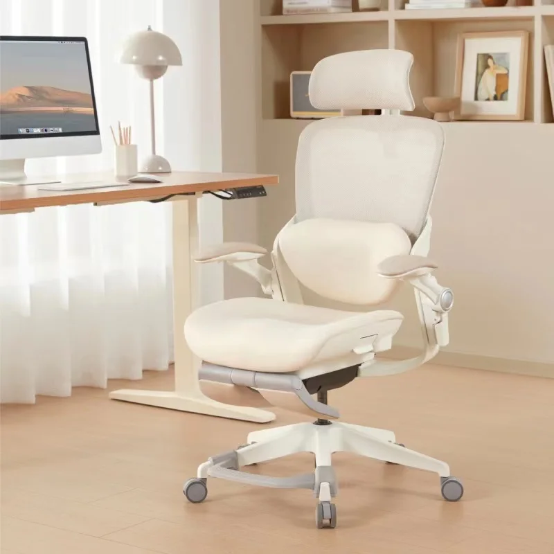 Computer White Office Chairs Comfortable Rocking Mobile Bedroom Office Chairs Cushion Sillas Para Comedor Modern Furniture