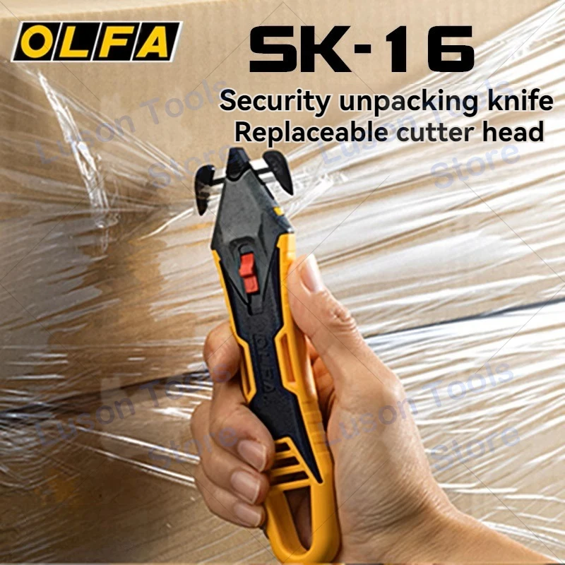 Japanese original OLFA SK-16 replaceable knife head, hidden safety box opening knife, portable cutting knife, industrial household express, replaceable blade/SKB-16/10, quick unpacking work film cutting knife