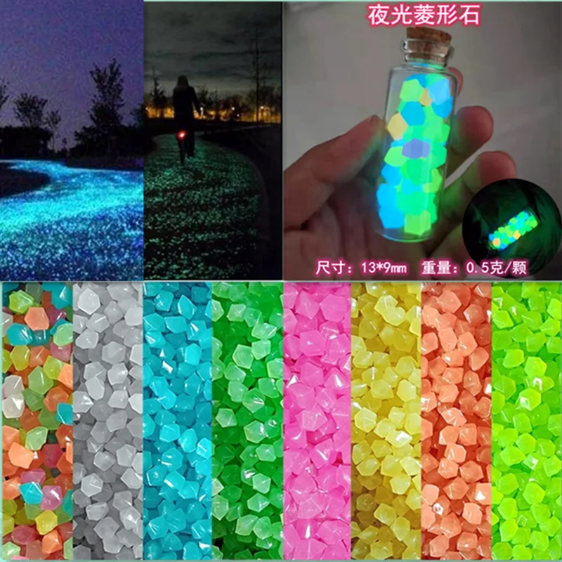 Description Picture 4 of item8*11mm Garden Decoration Pebbles Luminous Stone Glow In Dark Decorative Pebbles Outdoor Fish Tank Aquarium Decoration 50/200pcs
