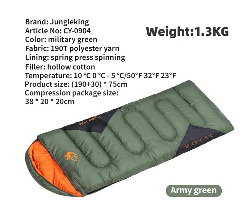 1.3kg Army green