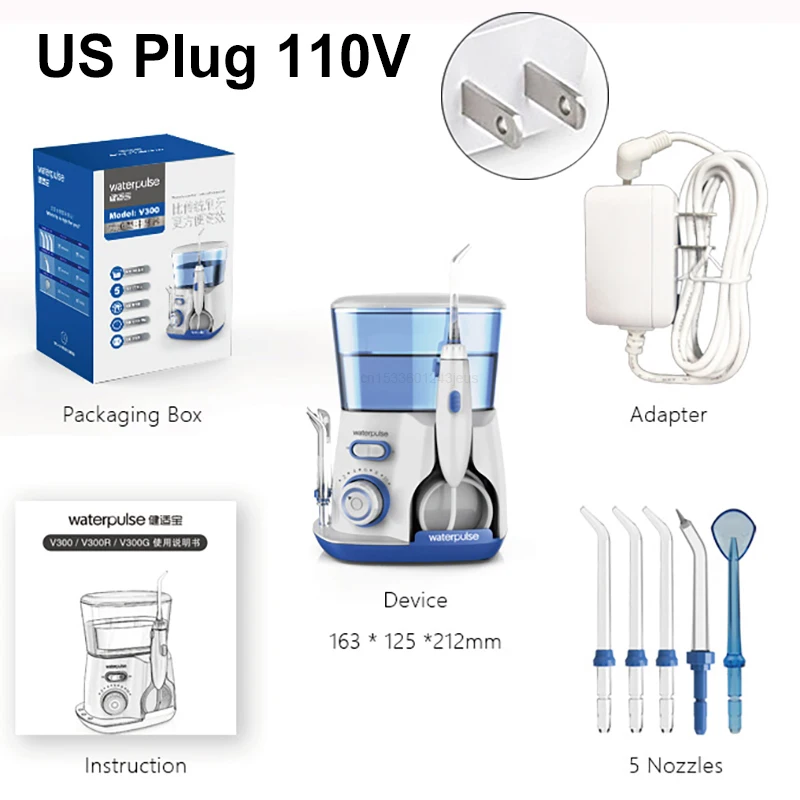 US Plug 110V