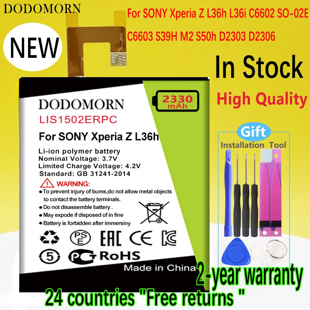 

DODOMORN LIS1502ERPC Battery For SONY Xperia Z Lt36h L36H L36i C6600 C6602 S39H SO-02E C6603 C2305 Phone+Tracking Number