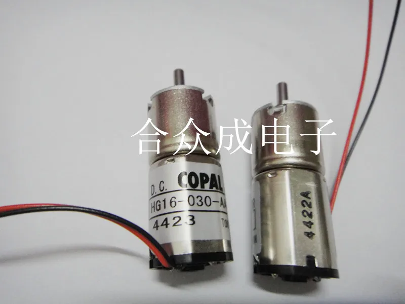 

Редукторный двигатель COPAL DC 6v, Редукционный коэффициент 1:30, переключатель