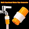 5/10pcs 16-20MM Faucet Joint Hose To Hard Pipes Adapter Tap Connector Faucet Adapter Multipurpose Garden Tap Hose Connector