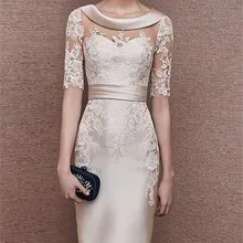 

Gorgeous Short Mother of the Bride Dress Sheath/Column Half Sleeves Lace Wedding Party Gowns Pleat Belt Elegant Robe Mere Mariee