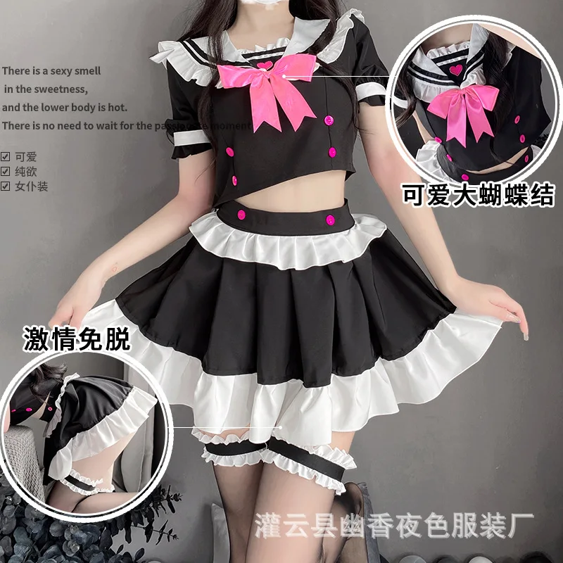 Amine Cute Lolita French Cat Maid Outfit Gothic Cosplay Lolita Dress Girls Woman Waitress Uniform Party Stage Costumes Vestidos lolita dress lolita cosplay costumes