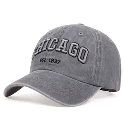 Stylish Unisex Cotton Baseball Cap - Spring/Summer Snapback Hat - Adjustable (Light gray)