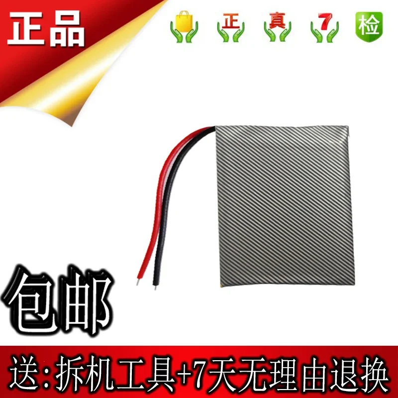 Per Fitbit Charge Hr Smart Watch Batteria Fitbit Charge Hr Battery