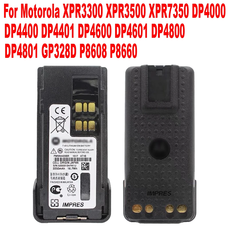 PMNN4409 Battery for Motorola XPR3300 XPR3500 XPR7350 DP4000 DP4400 ...