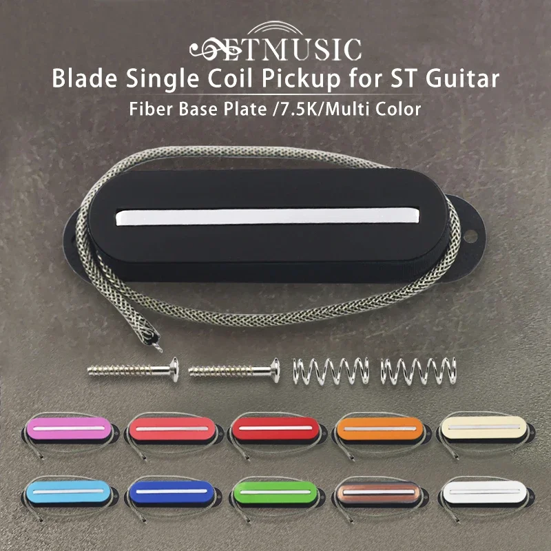 

ST Style Single Coil Blade Pickup Fiber Base Plate 7.5K One line Pickup for ST Guitar Accessory Multi Colour