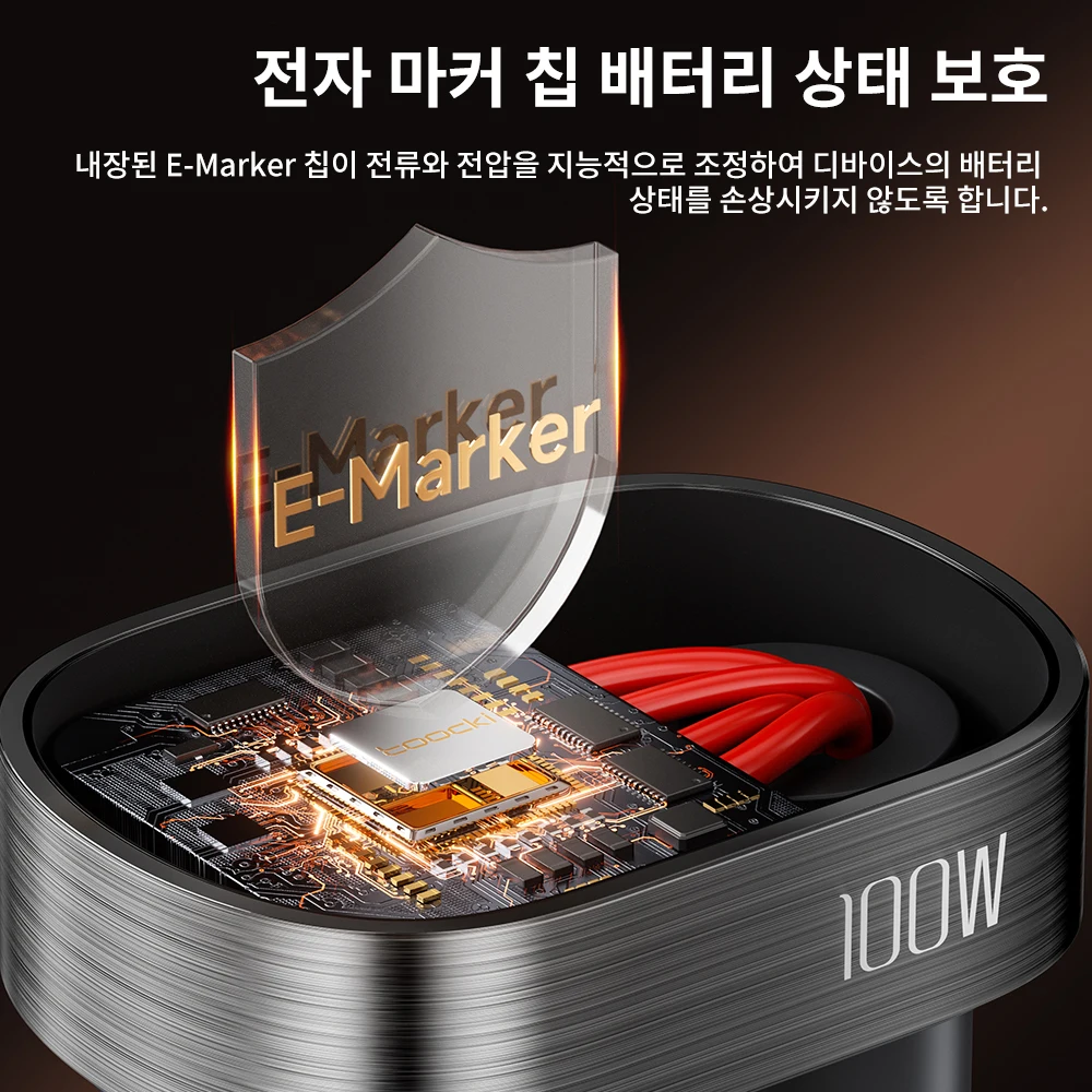 투키 PD100W USB C타입 to USB C타입 케이블 (아이폰 16, 15 Pro, 삼성 S23용) 5A 고속 충전 QC4.0 USB-C U자형 게이밍 케이블