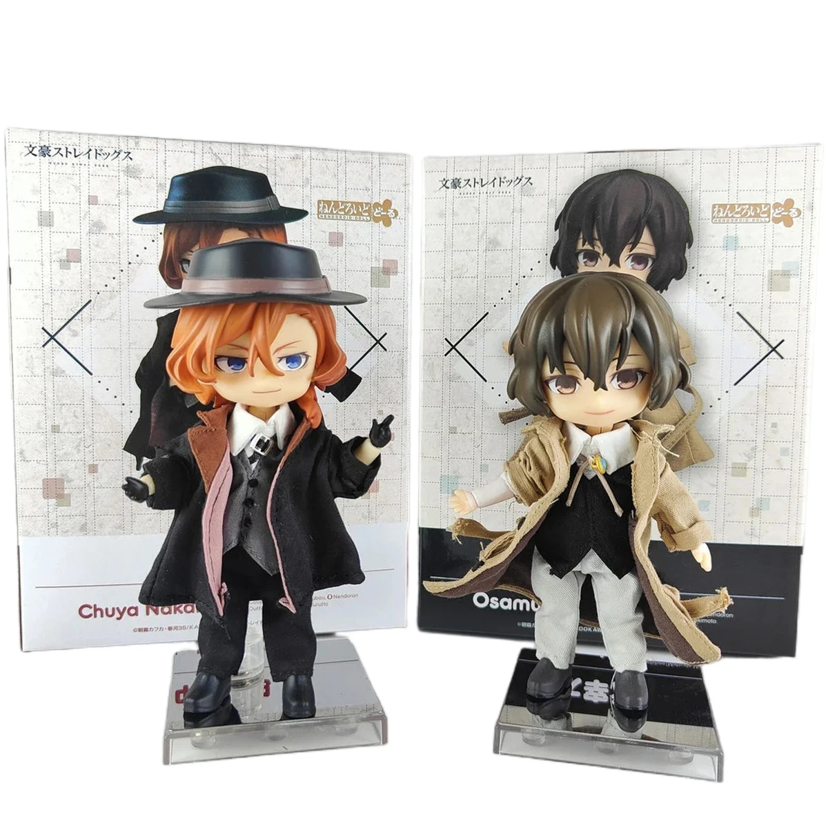 Osamu Dazai - Nakahara Chuuya & Dazai Osamu 7cm PVC Collectible
