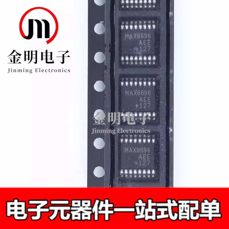 

Монитор температуры MAX6615 MAX6615AEE MAX6639 MAX6639AEE MAX6640 MAX6640AEE MAX6696 MAX6696AEE 16-SSOP