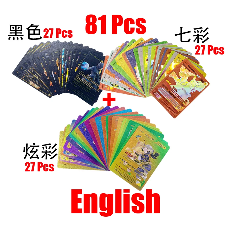 thumbnail image 1 of Rainbow Cards Gold Silver Vmax GX Card Collection Battle Trainer Card Spanish English French Child Toys Christmas Gifts, 1 of 5