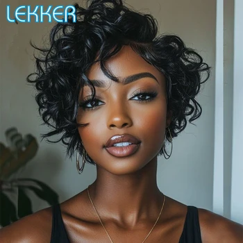 Lekker Short Pixie Curly Bob Side Part Lace 100% Human Hair Wigs For Women Glueless Brazilian Remy Hair Natural Dark Daily Wigs