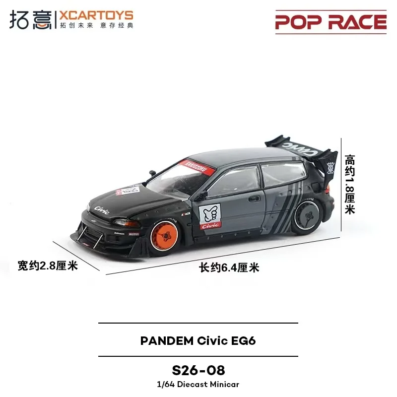 Xcartoys Poprace 1：64 MiniCar S26-08 Honda Pandem Civic EG6 Alloy Diecast Model Car Racing Cars Boy Christmas Gifts 