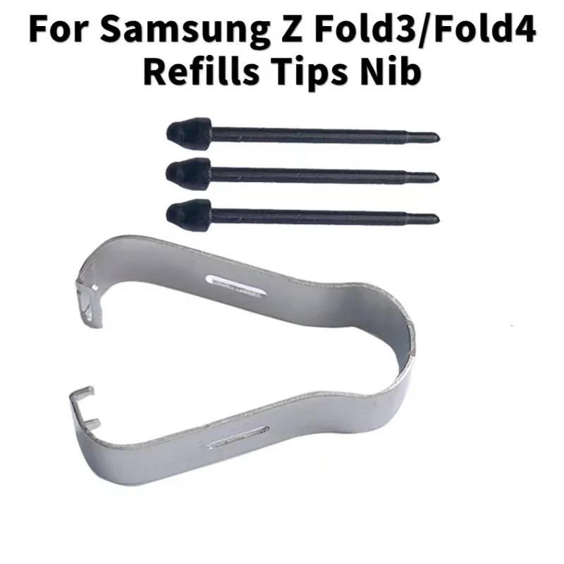 1SET Removal Tweezers Tool Touch Stylus S Pen Nib Tips For Samsung