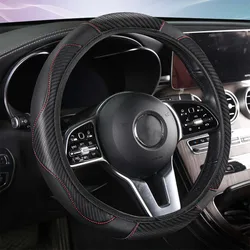 Breathable Anti - Slip PU Leather Steering Wheel Cover with Carbon Fiber Design (Black)