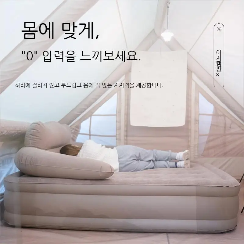 Lohas ķ�� ���� ����, ����� ����, ķ�� ���� ��Ʈ����, 40cm ����, �ڵ� ��â�� ���� ���� ħ��