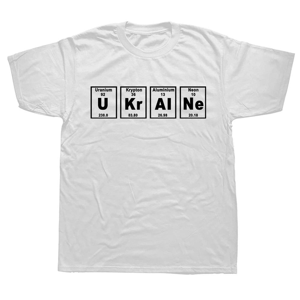 Divertente tavola periodica carina Ucraina T-shirt grafica cotone streetwear manica corta Haruku Hip Hop T-shirt_voghion.com