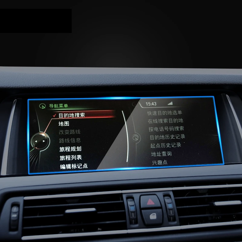 BMW F10 F11 F07 시리즈 5 gt 2011 2017 GPS 네비게이션 필름 LCD 화면 강화 유리 보호 필름, 스크래치 방지 필름