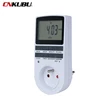 EU Electronic Digital Timer Switch US FR BR Plug Kitchen Timer Socket Outlet 230V 110V 7 Day 12/24 Hour Programmable Timing 1