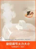 JOYOUNG Steamer Electric Steam Pot Cooking Steaming Home Three-layer Transparent Food Dumplings Household Pan Warmer Multicooker 3