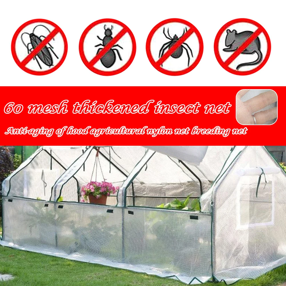 Practical 60 Mesh Greenhouse Anti Insect Pest Net Multi-functional  Classic Garden Plant Protection Cover Netting