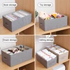 Fabric Cloth Storage Box for Book Clothes Toys Sundries Storage Foldable Closet Drawer Storage Wardrobe Clothes Bra Organizer 3