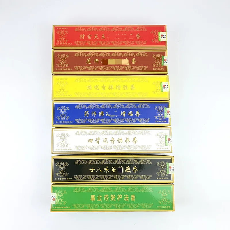 O1CN01YohCVF2L8pu3q5pPy_!!4051