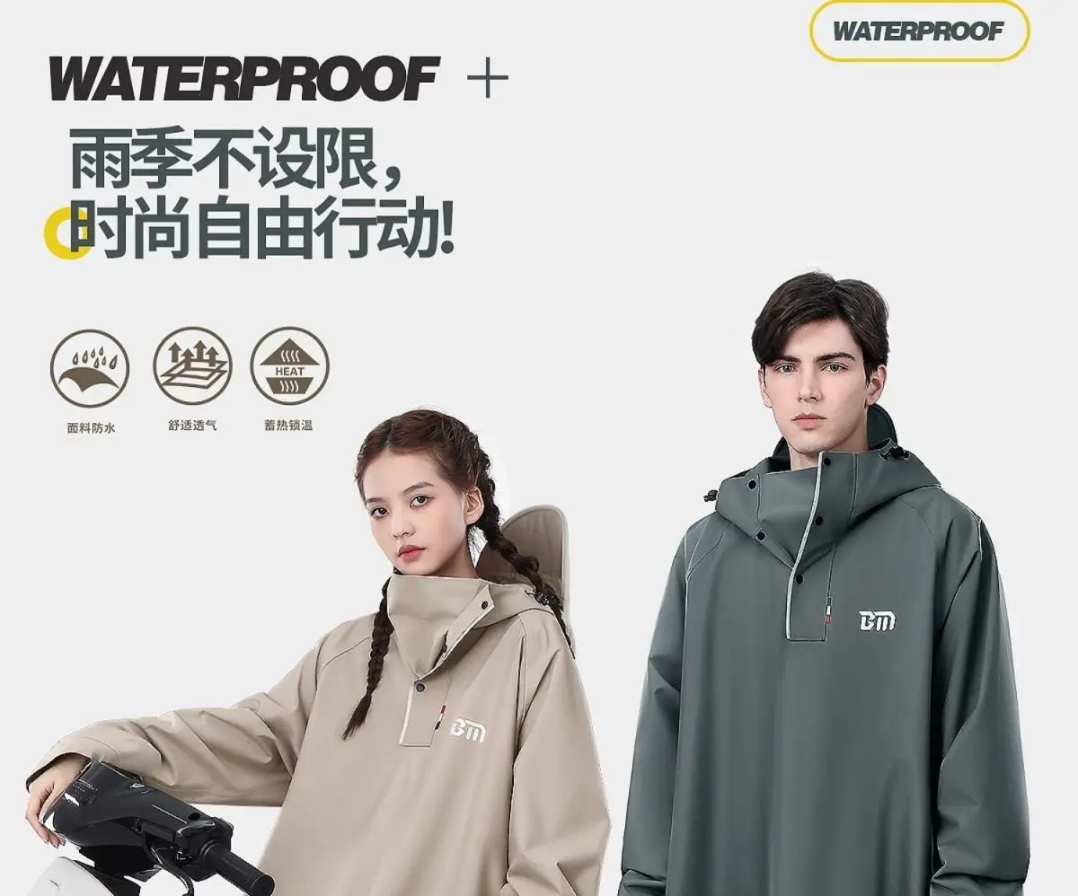 Description Picture 2 of itemMotorcycle Raincoat Long Full Body Rainstorm Proof Poncho Women Men's Thick Cycling Rain Coat Hiking Camping Rainwear Rain Gear