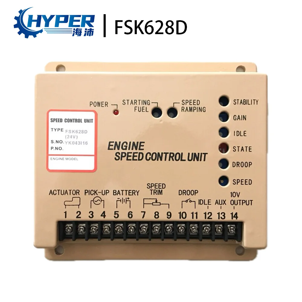 Фото Дизельный генератор Yunsida FSK628D, электронный регулятор скорости, FSK639D FSK2020 FSK613D FSK558D FSK513D №2