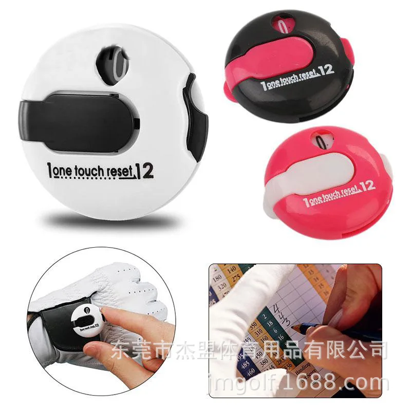 

Golf Hat Clip Scorer, Rod Counter, Glove Clip Rod Counter