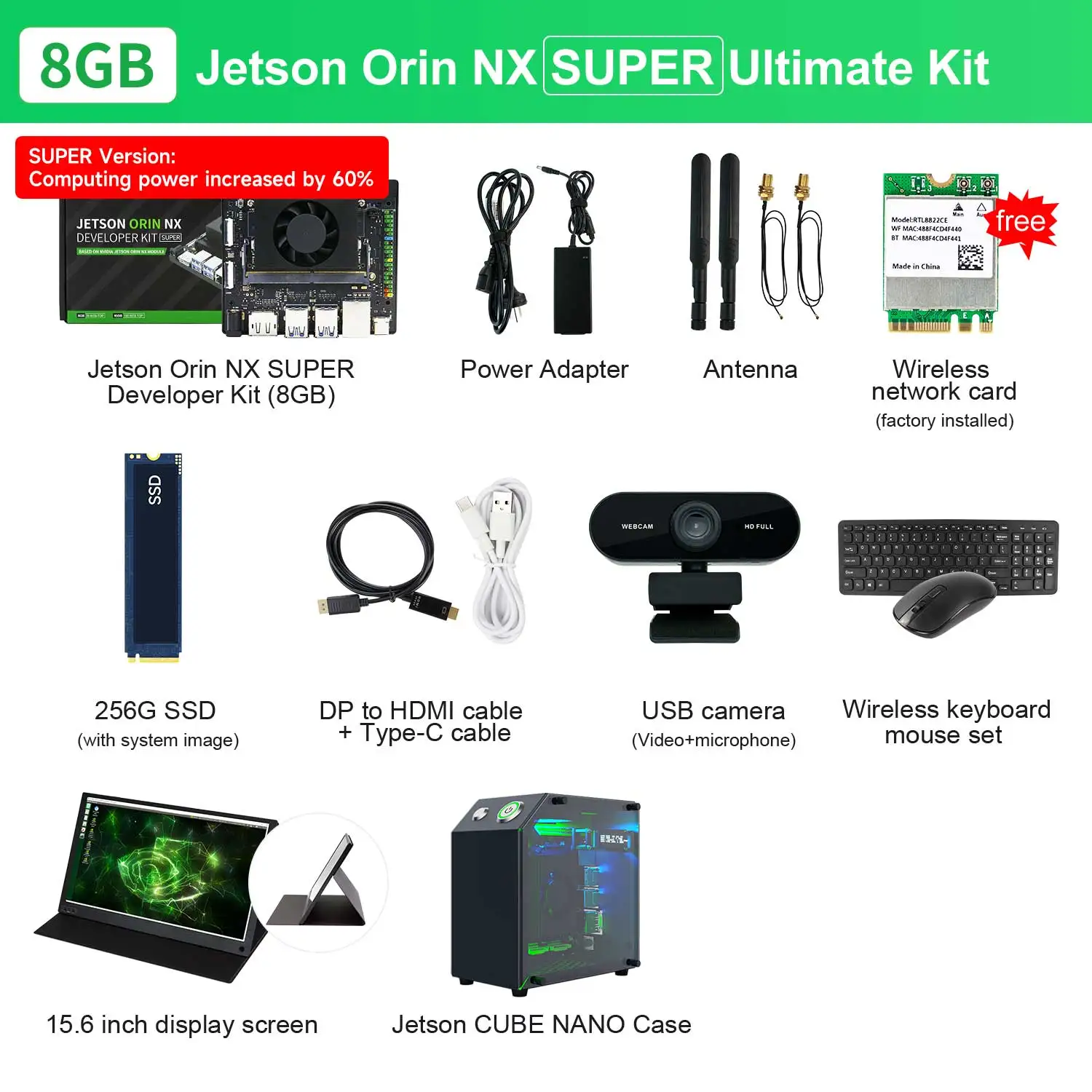 Jetson Orin NX 開発者キット スーパー バージョン 117/157TOPS 計算