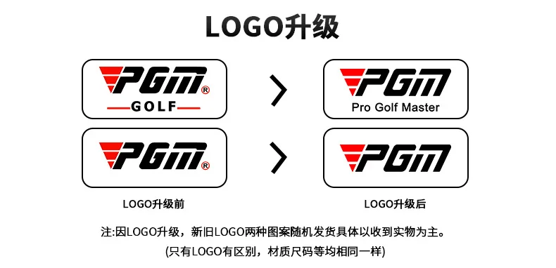 PGM Golf Aviation Travel Ball Bag 6