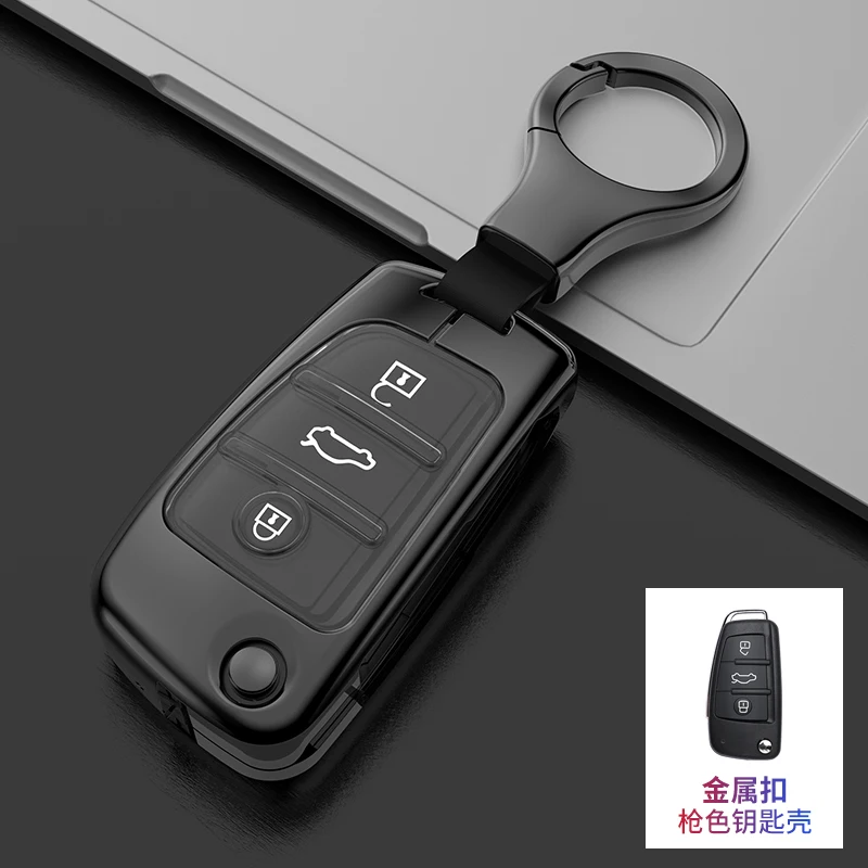 Custodia/cover pieghevole per Chiave/telecomando per Audi A3 A4 A5 A6 A7 Q3 Q5 S6 B6 B7 B8 C6 8P 8V 8L TT RS accessori per la protezione del FOB del guscio dell'auto - S606224ea54e34380b9e6fc24ff71b708Z