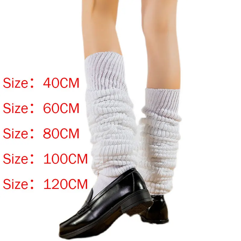 Kawaii White Slouch Socks Loose Socks Leg Warmers Japanese School