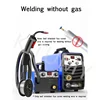 Laser Small Handheld Welding Machine Century Ruiling Mini Gas Protection Small Carbon Dioxide Gas Protection NBC-280 6