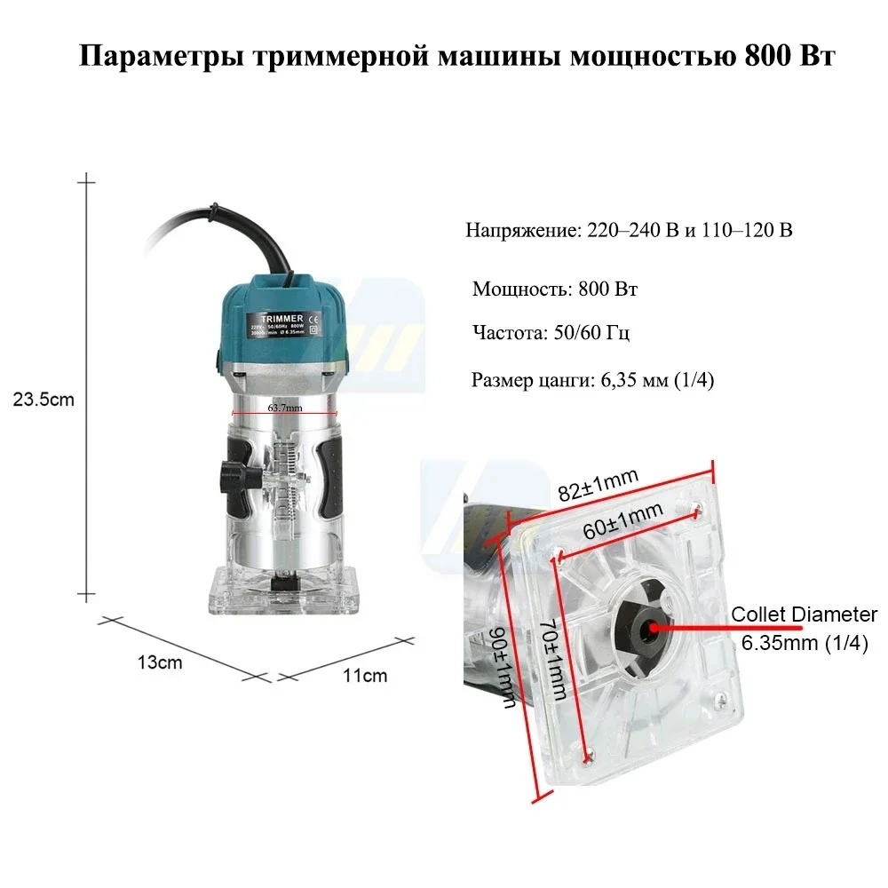 Electric Wood Router 800W Woodworking Electric Trimmer Wood Milling Machine Power Carpentry Tools 6.35/6mm Milling Cutter EU US woodworking tools wood router plunge router