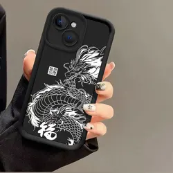 Dragon Totem Shockproof Silicone Case - Enhanced Protection Back Cover for Spark 40 ProPlus (BK - JGK0030)