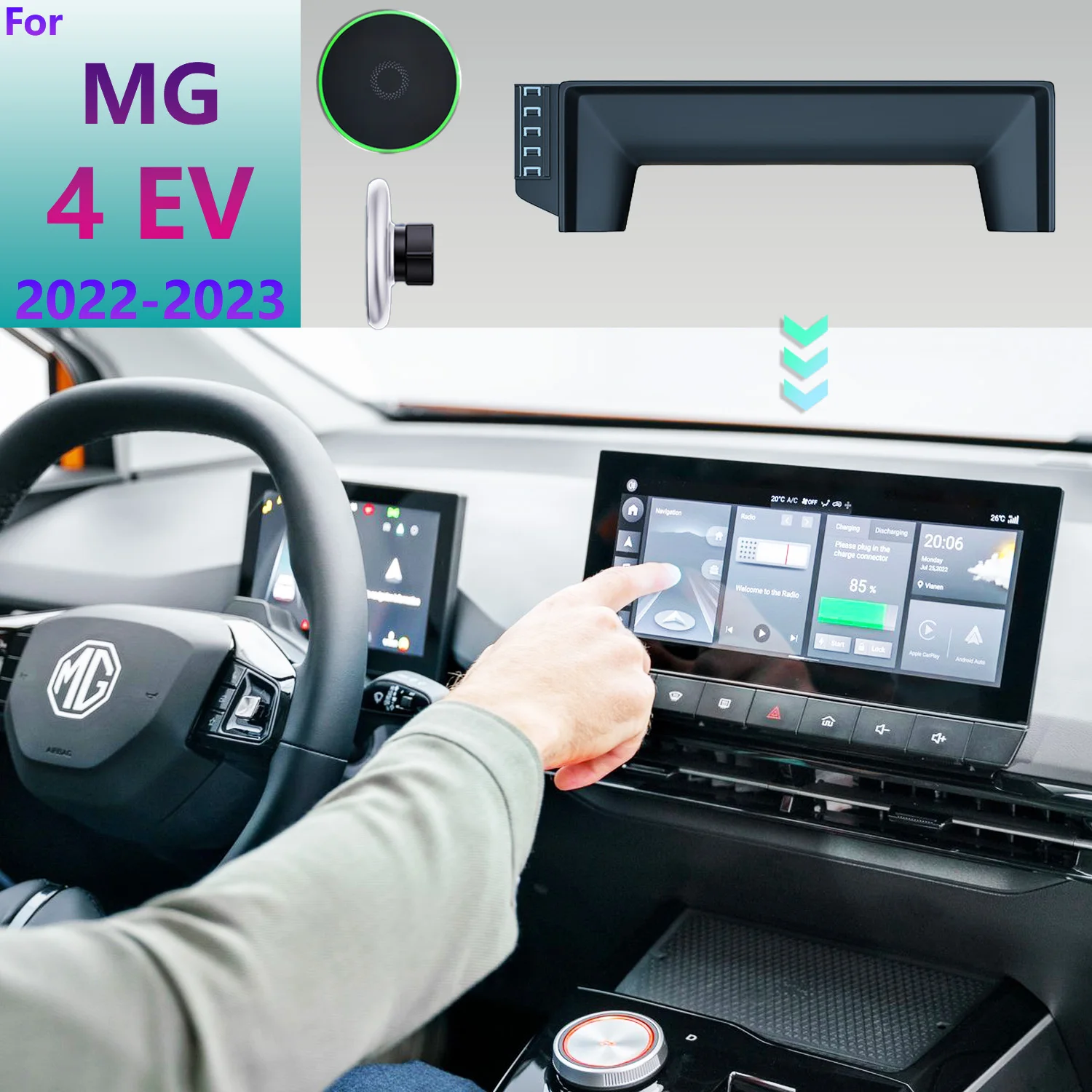 For MG 4 EV 2022 2023 MG4 Car Phone Holder Screen Fixed Base Magnetic for-mg-4-ev-2022-2023-mg4-car-phone-holder-screen-fixed-base-magnetic