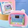 Children Learning Machine Toy Alphabet Math Music Animal Learning Tablet for Baby Age3+ Preschool Educational Aids Kids Computer 2