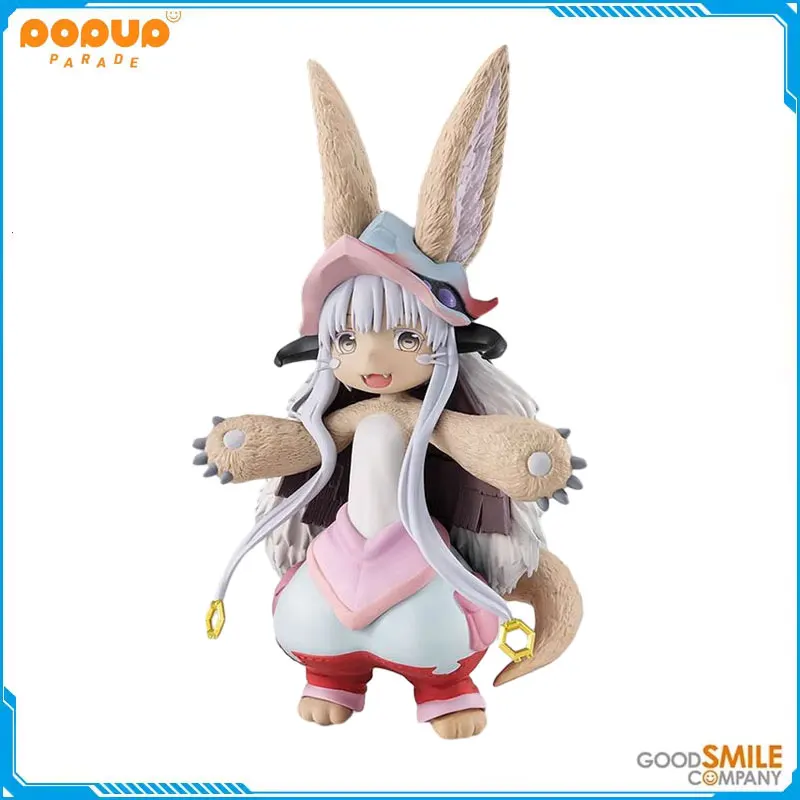 

Original GSC POP UP PARADE Nanachi Made In Abyss PVC Action Anime Figure Complete Model Toys Doll Gift GOOD SMILE Original