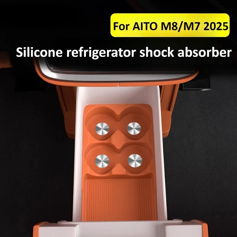 For AITO 8 M8/M7 SERES 7 2025 2026 Car Rear Row Refrigerator Anti-slip Silicone Pad Waterproof Organizer Box Partition Storage detail image 1