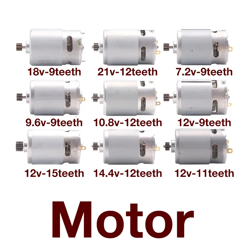 Аксессуары для двигателя беспроводной литиевой дрели