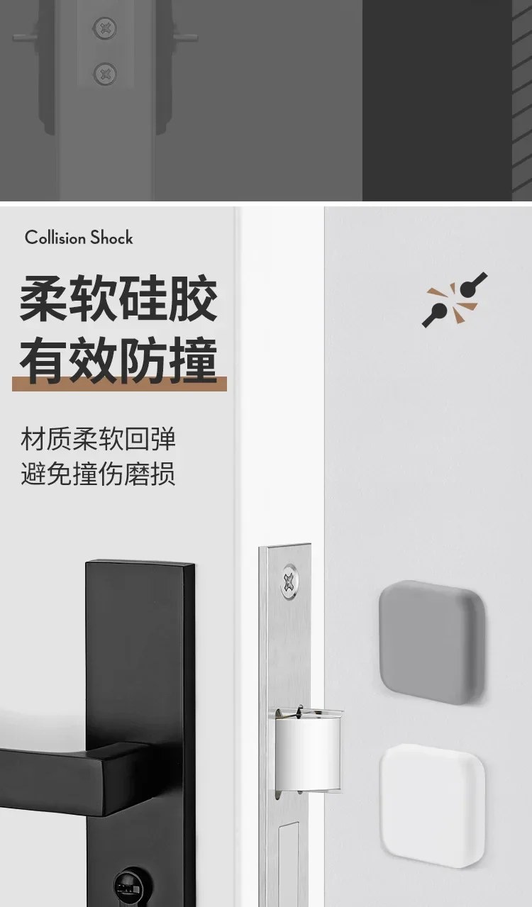 Description Picture 5 of itemxgnvpy DoorStopper Silicone Handle Bumpers Self-Adhesive AntiShock Porte Protection Pad HomeImprovement WallGuard