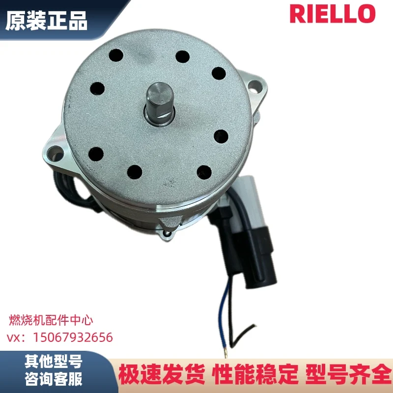 Gas Combustor Motor Fs10fs20 Burner Fan 90w150w Motor RS5